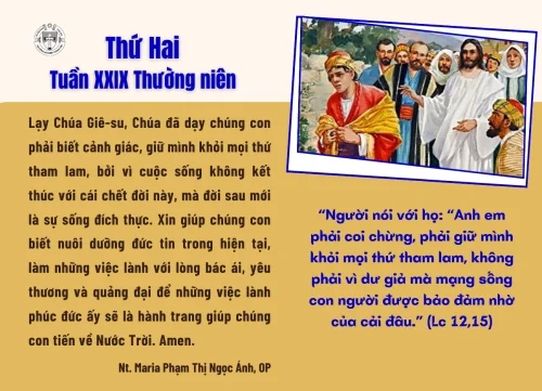 Thứ Hai tuần XXIX thường niên