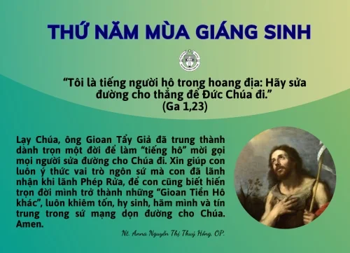 Thứ Năm Mùa Giáng Sinh