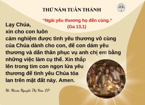 Thứ Năm Tuần Thánh