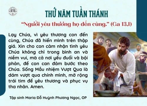 Thứ Năm Tuần Thánh