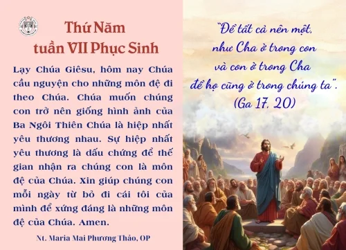 Thứ Năm tuần VII Phục Sinh