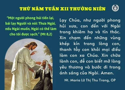 Thứ Năm tuần XII Thường niên