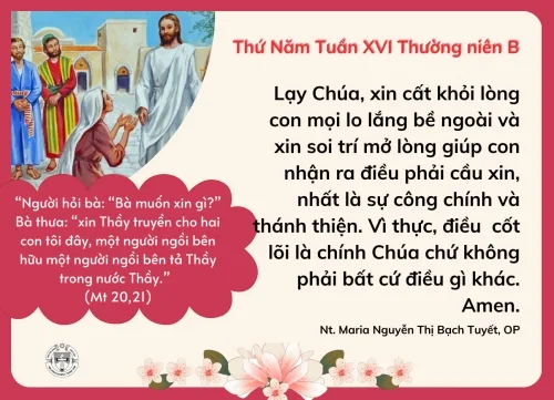 Thứ Năm tuần XVI Thường niên B