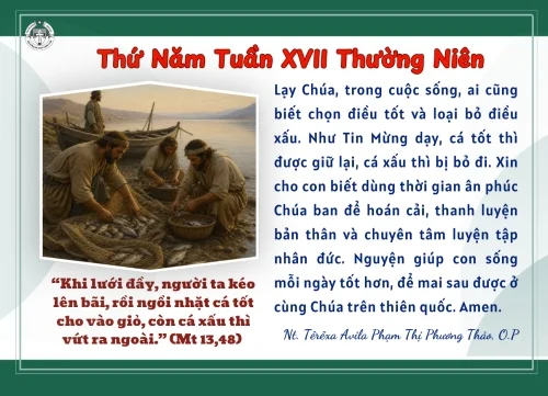 Thứ Năm tuần XVII Thường niên