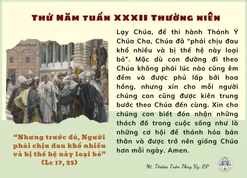 Thứ Năm tuần XXXII Thường Niên A