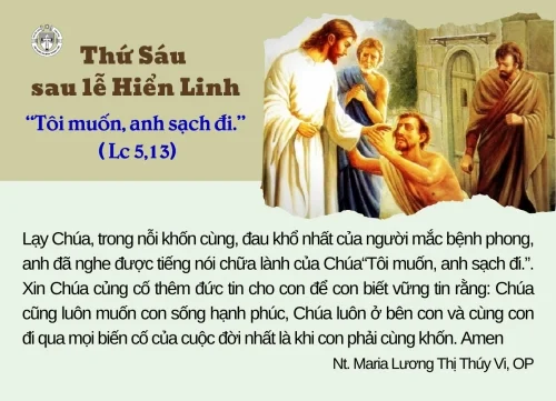 Thứ Sáu sau lễ Hiển Linh