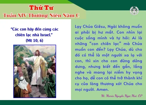 Thứ Tư tuần XIV thường niên
