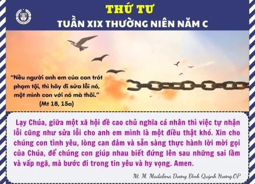 Thứ Tư tuần XIX Thường niên