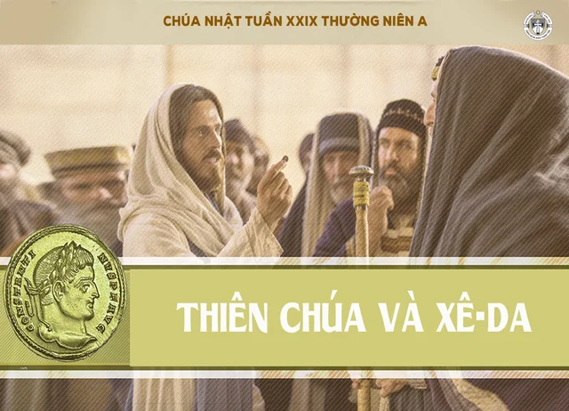 Thơ Tin Mừng: Thiên Chúa và Xê - da