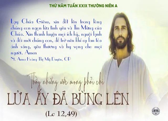 Thứ năm tuần XXIX thường niên A